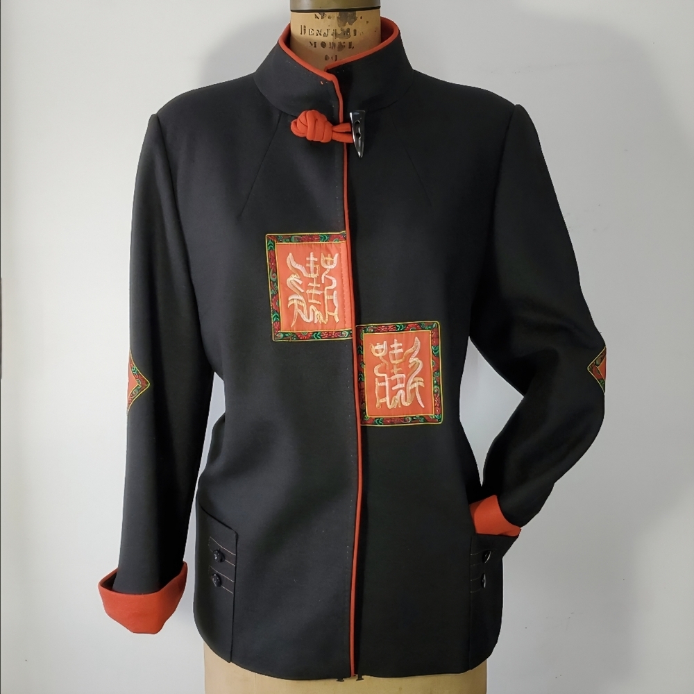 Qunyi Size XL Coat Jacket Asian Oriental Chinese Black Red Lined Pockets Wool